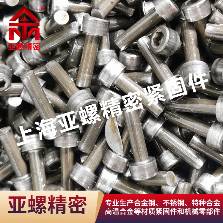 對(duì)比鎳基合金螺栓GH3030的焊接工藝適應(yīng)性優(yōu)勢(shì)